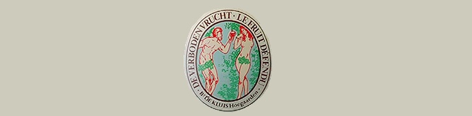 belgisches Bier Verboden Vrucht Brauerei Logo